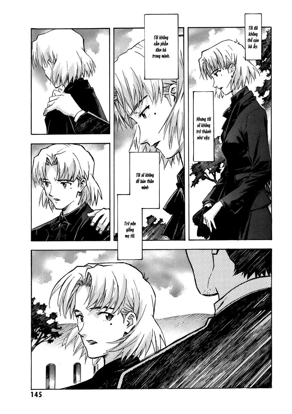Shin Seiki Evangelion Chapter 69 - 9