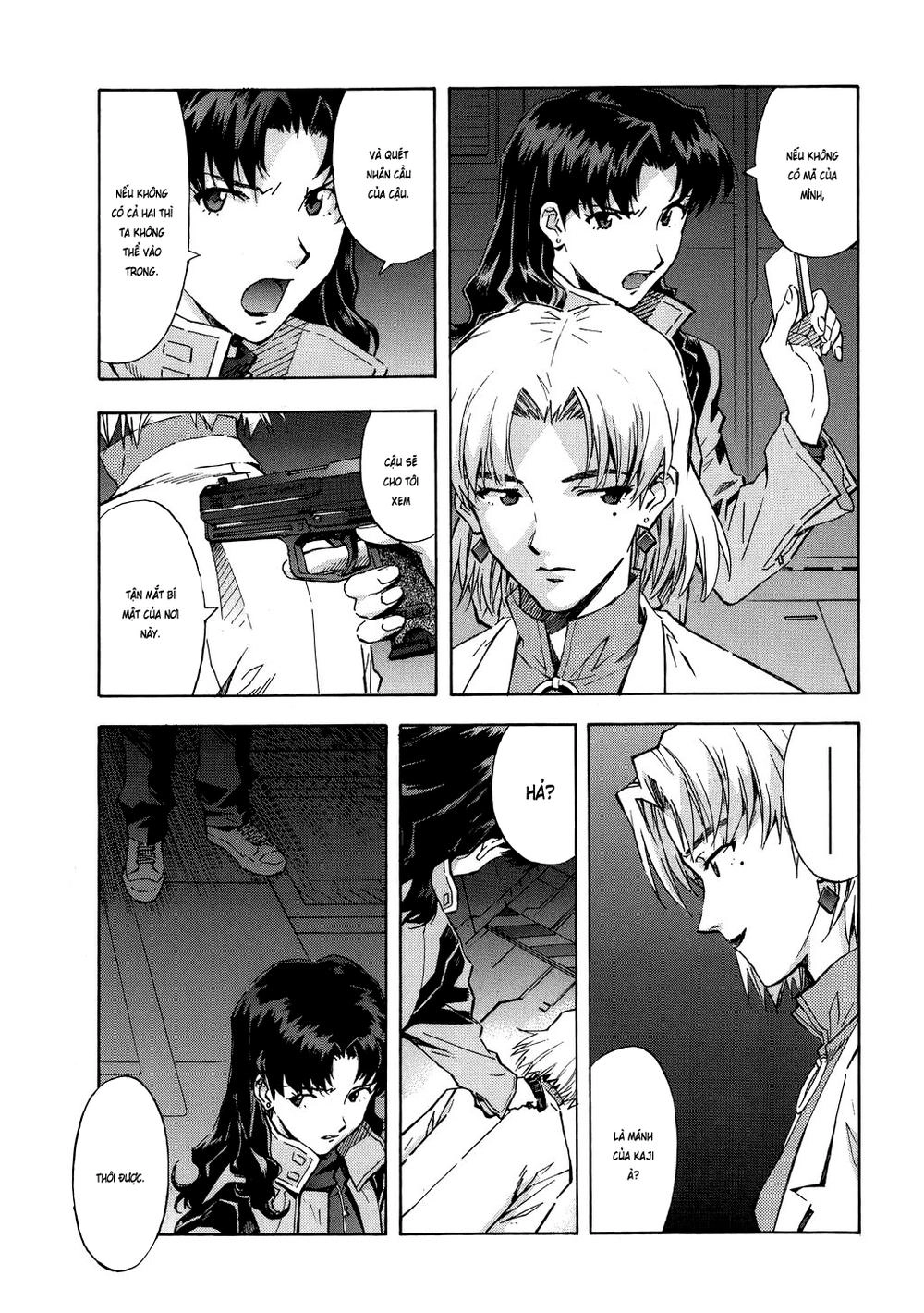 Shin Seiki Evangelion Chapter 69 - 12