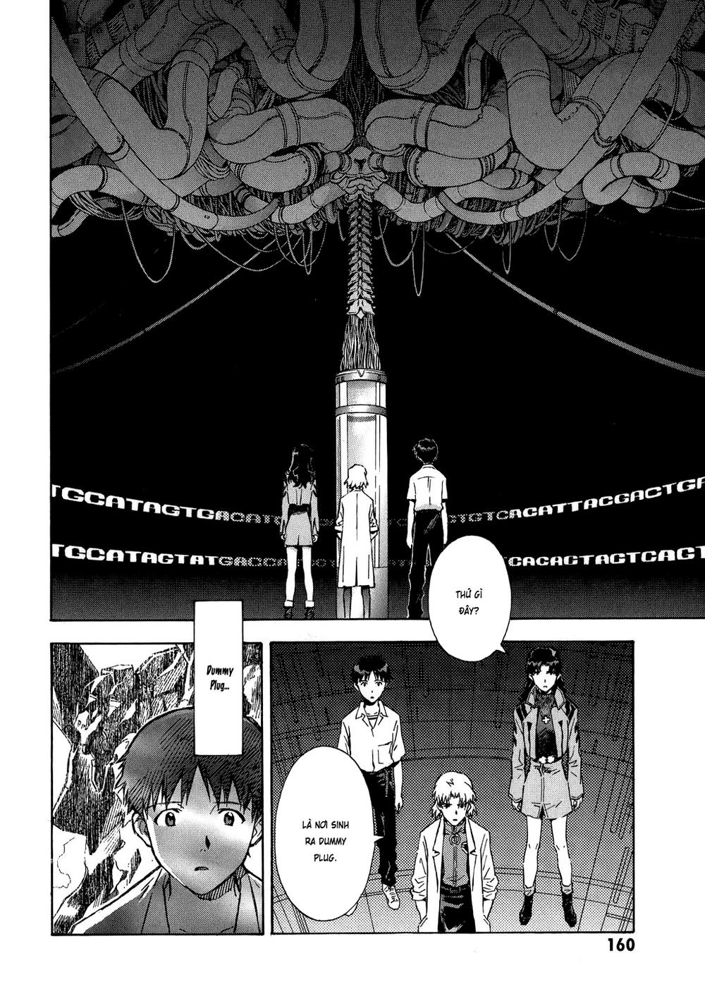 Shin Seiki Evangelion Chapter 70 - 6