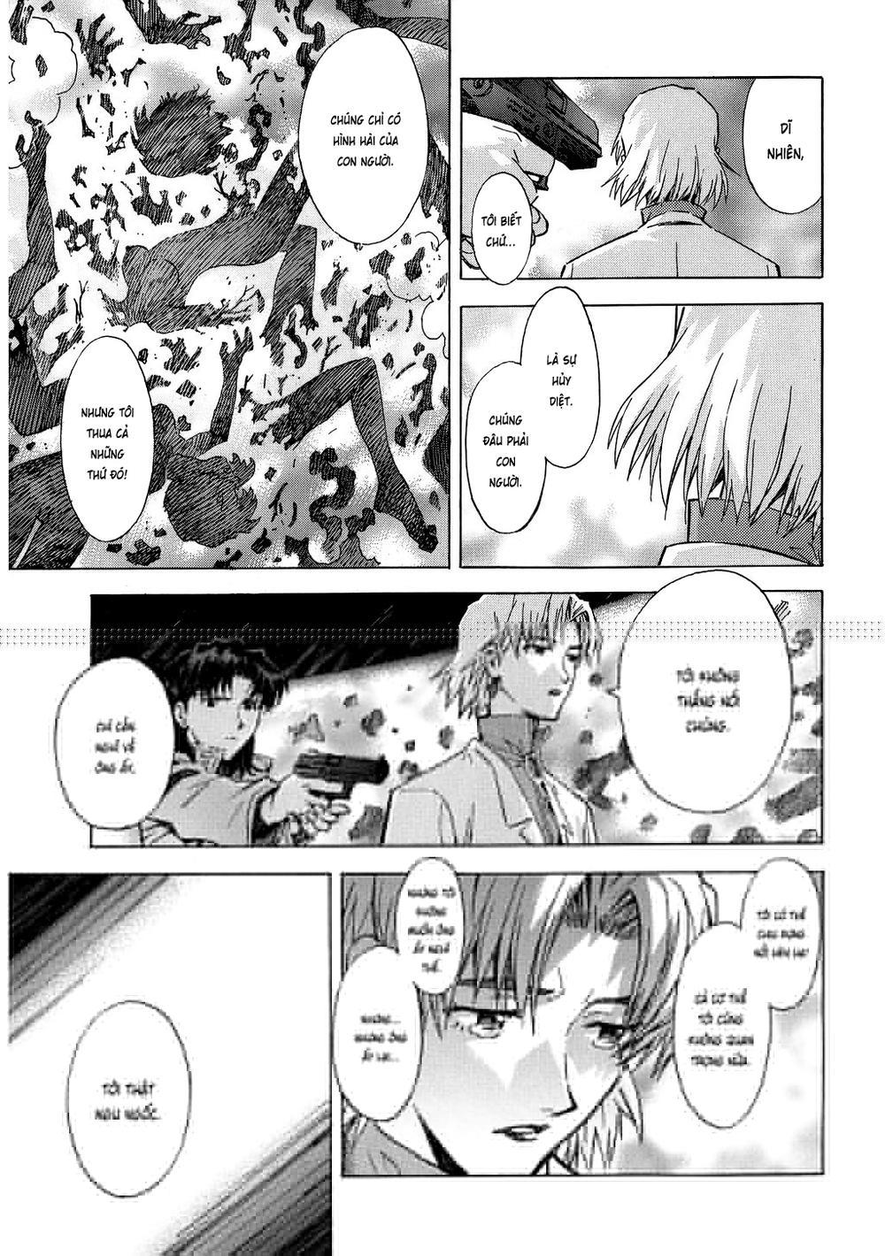 Shin Seiki Evangelion Chapter 70 - 11