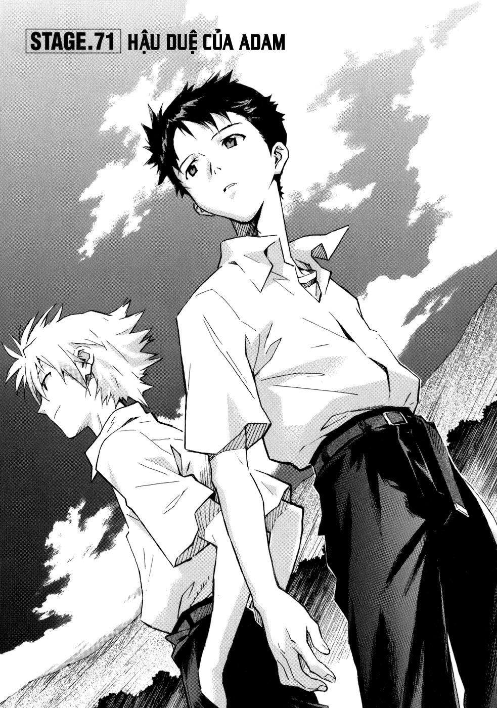 Shin Seiki Evangelion Chapter 71 - 14