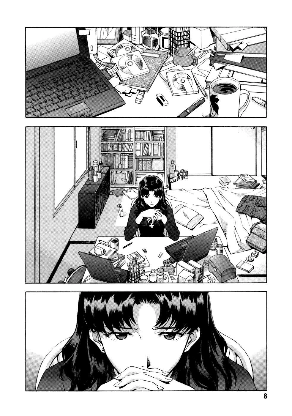 Shin Seiki Evangelion Chapter 71 - 15