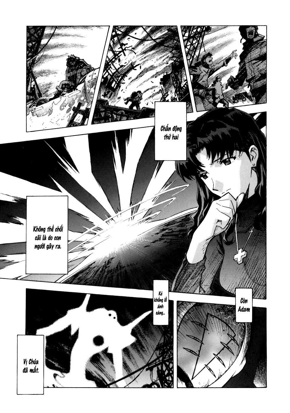 Shin Seiki Evangelion Chapter 71 - 16