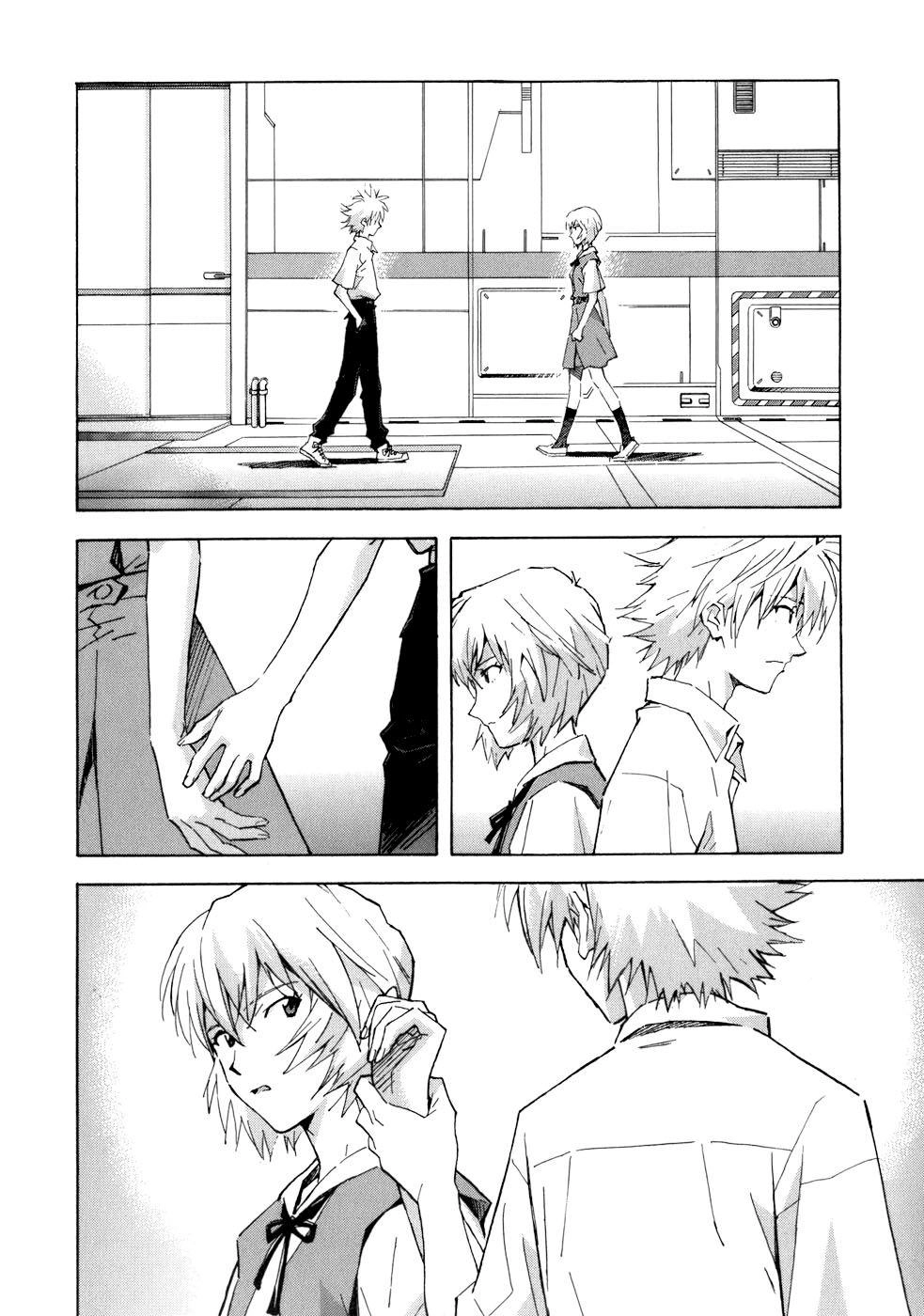 Shin Seiki Evangelion Chapter 71 - 19