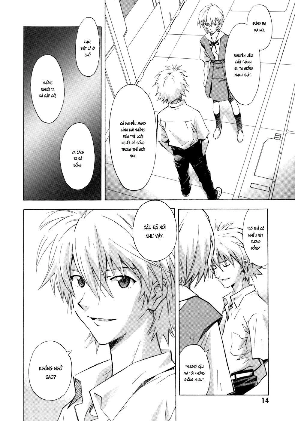 Shin Seiki Evangelion Chapter 71 - 21