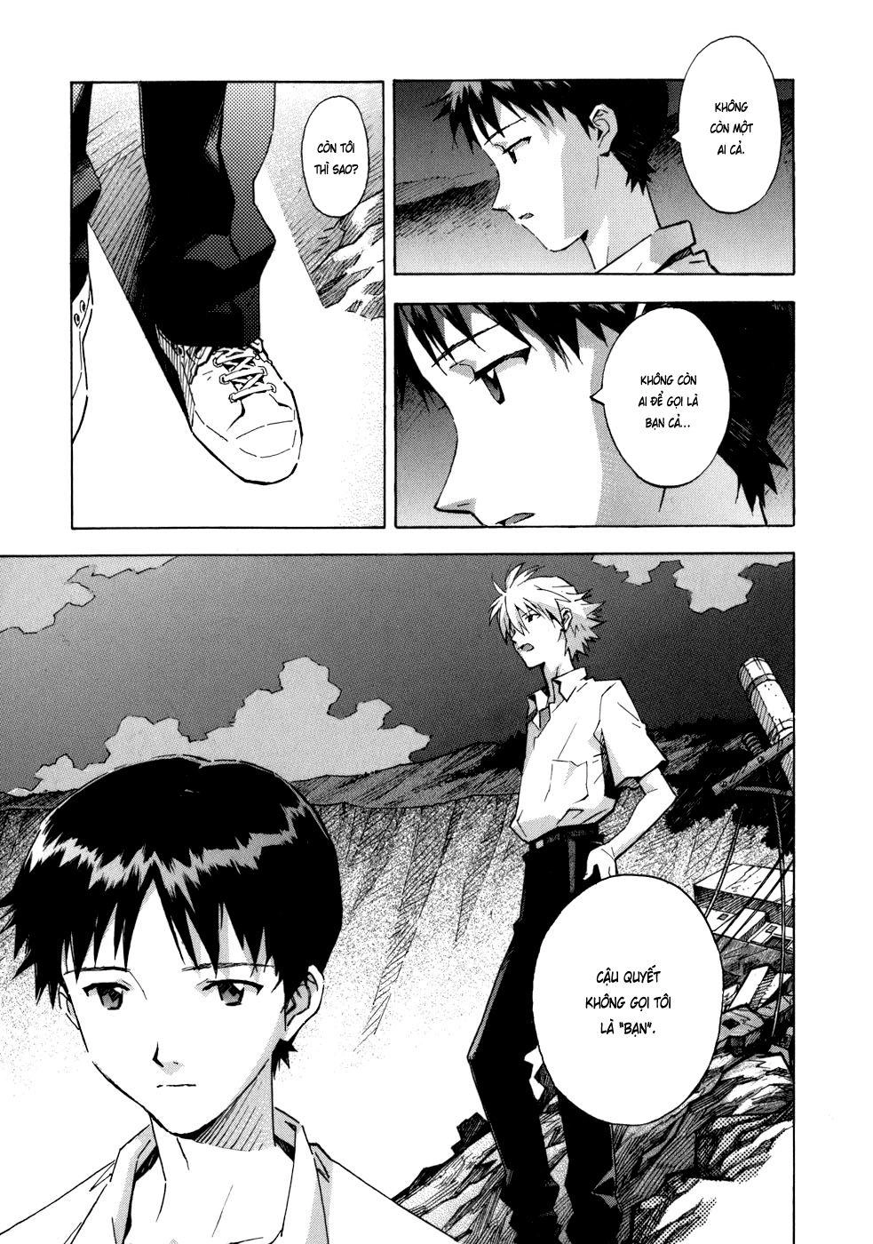 Shin Seiki Evangelion Chapter 71 - 24