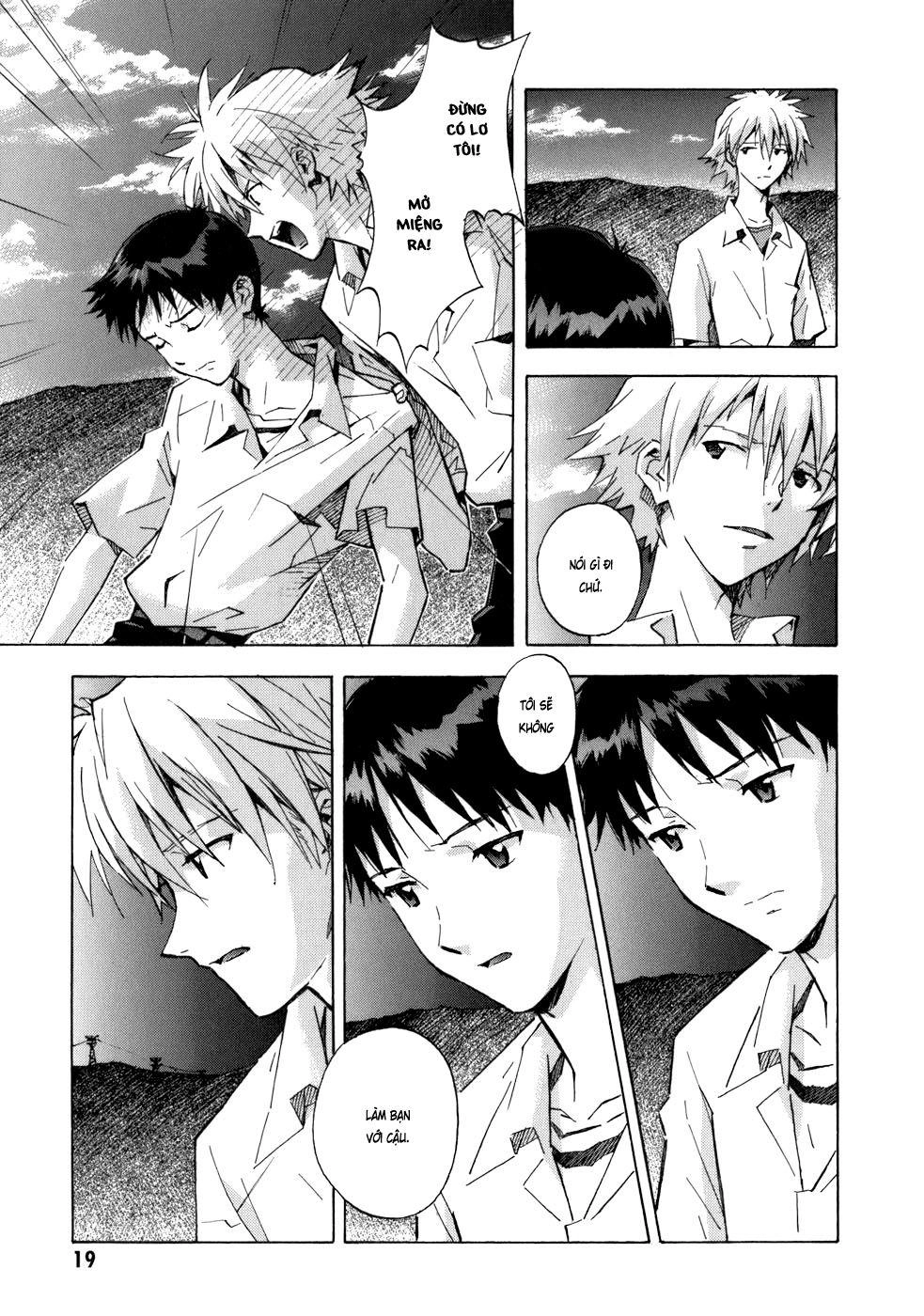 Shin Seiki Evangelion Chapter 71 - 26