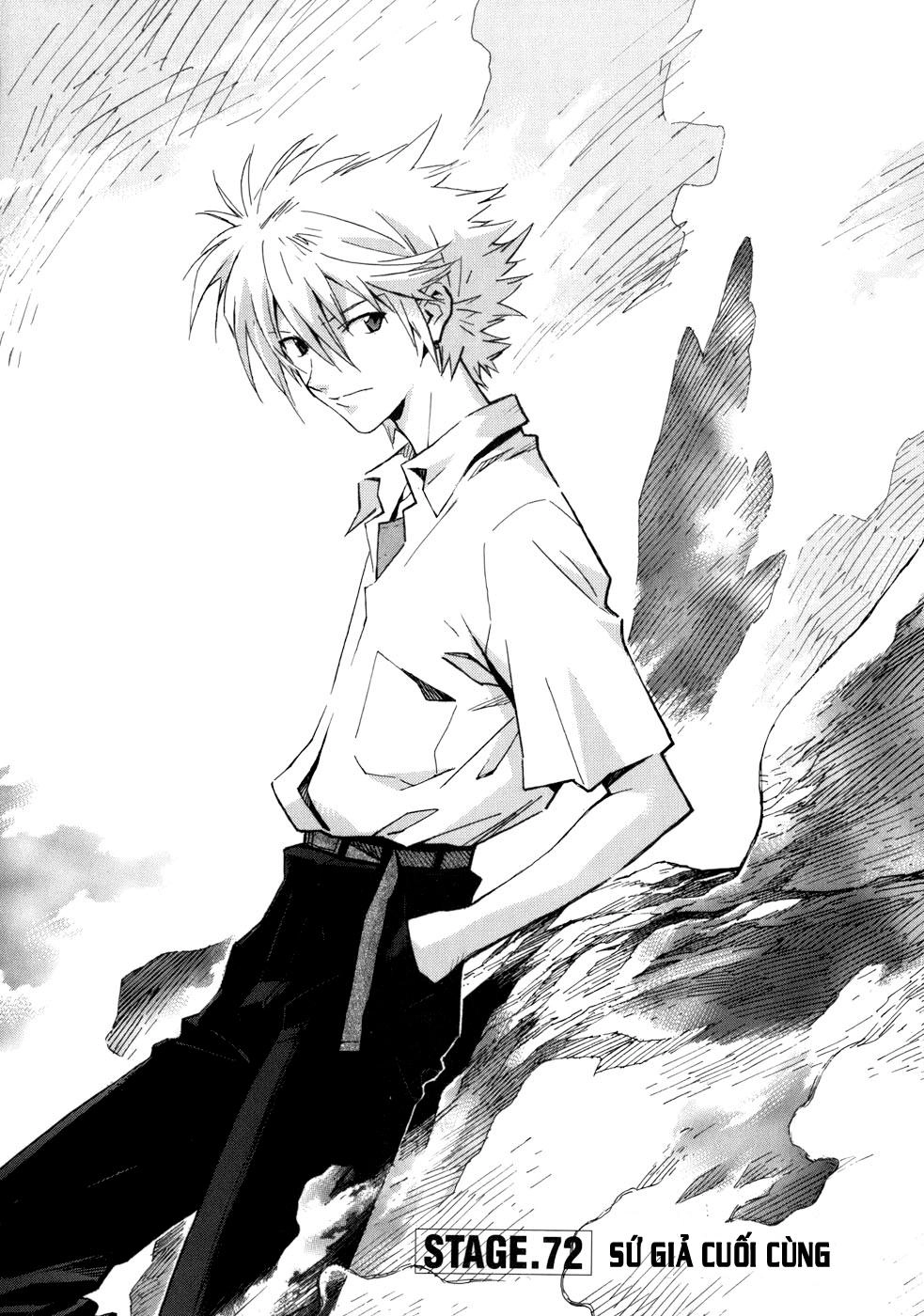 Shin Seiki Evangelion Chapter 72 - 5