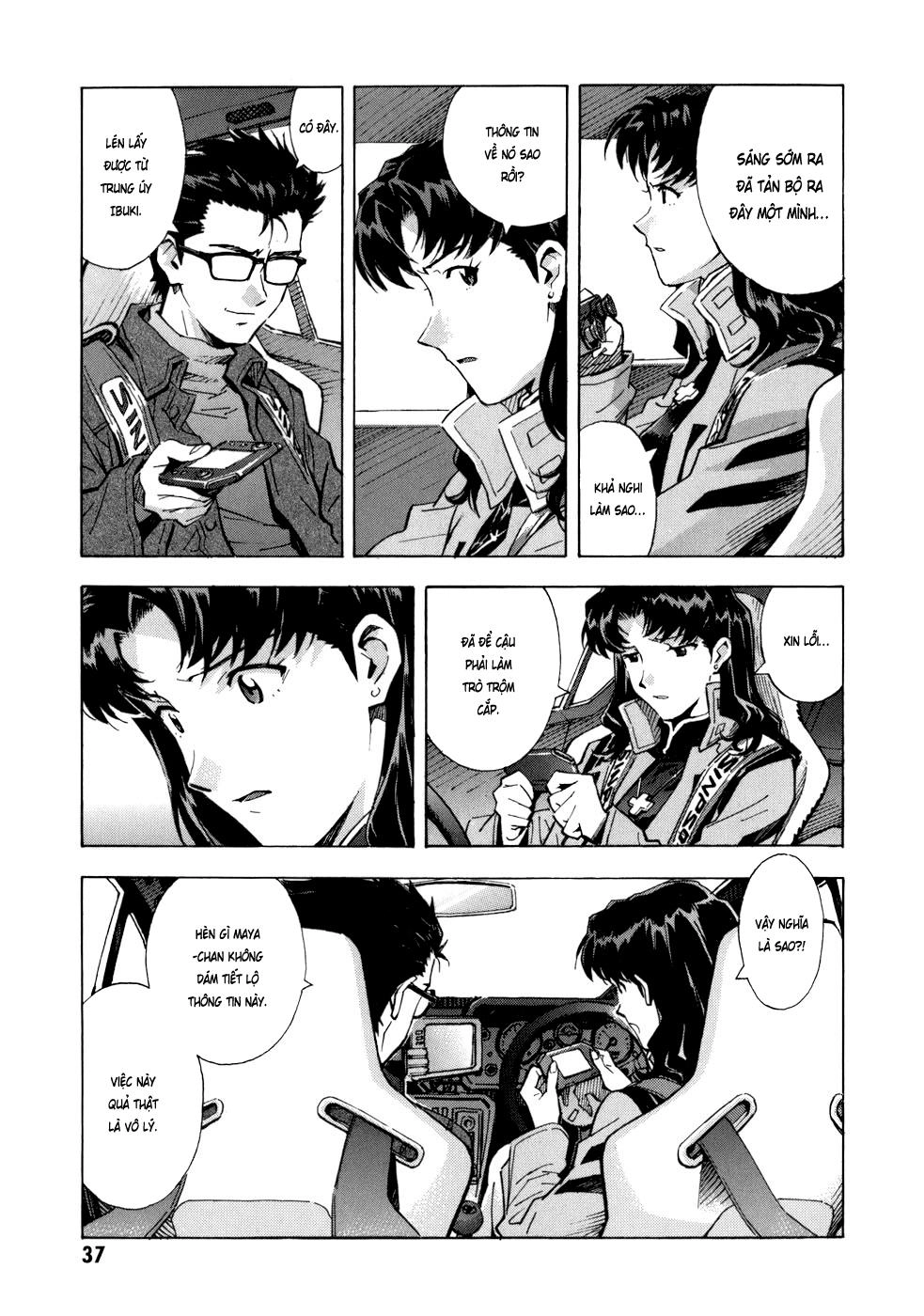Shin Seiki Evangelion Chapter 72 - 7
