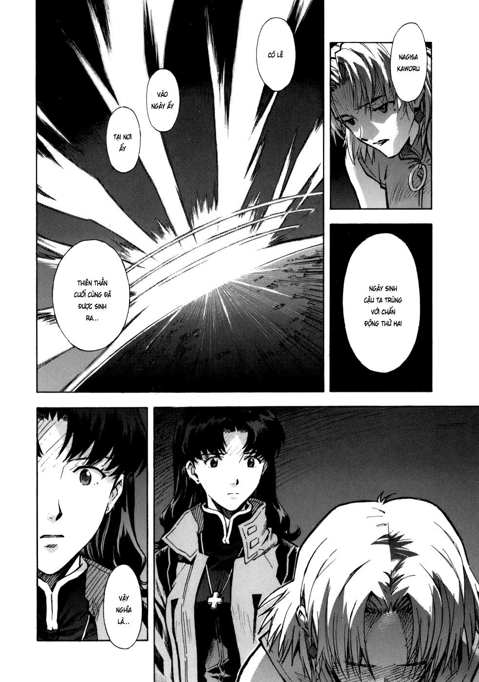 Shin Seiki Evangelion Chapter 72 - 10