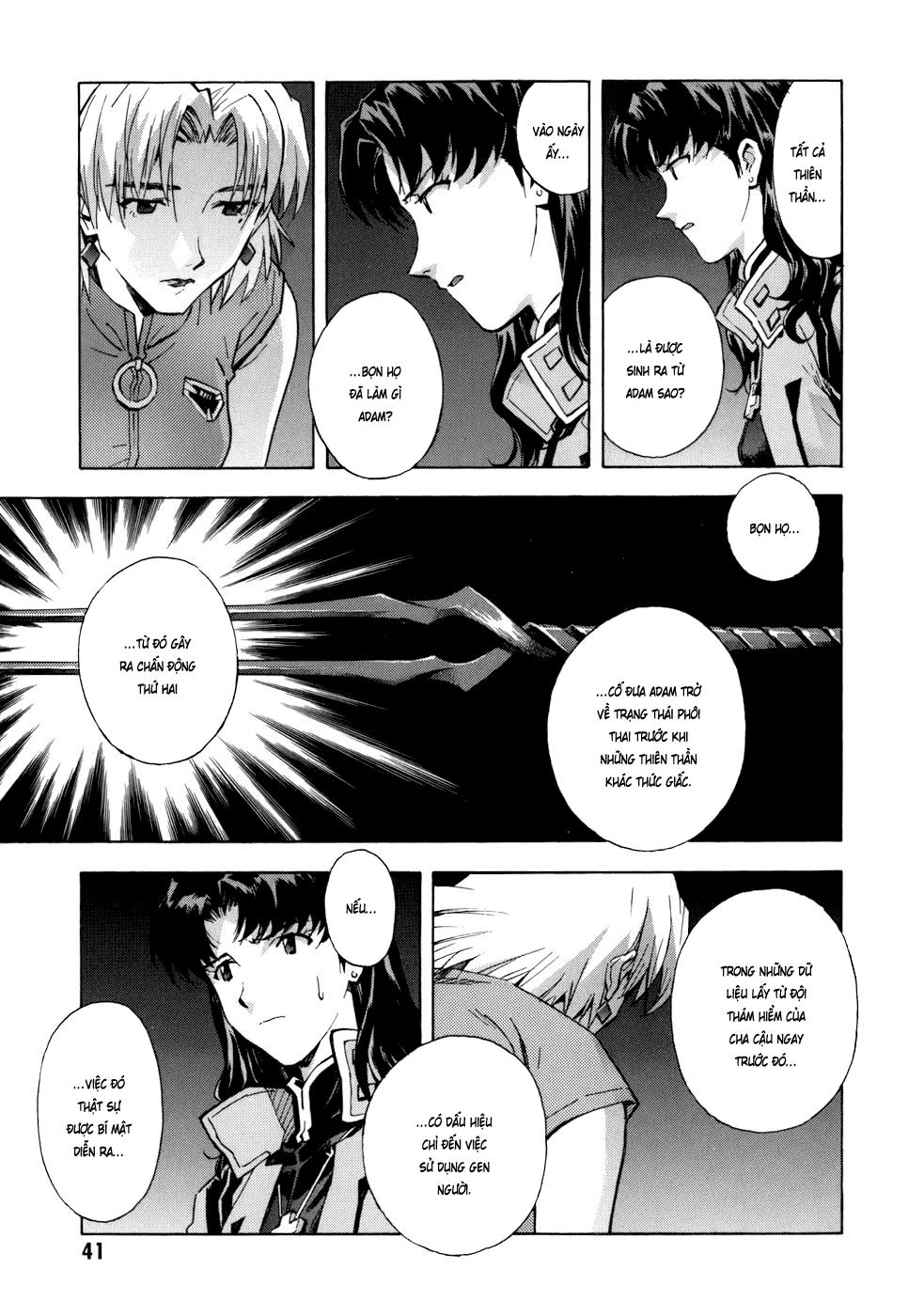 Shin Seiki Evangelion Chapter 72 - 11