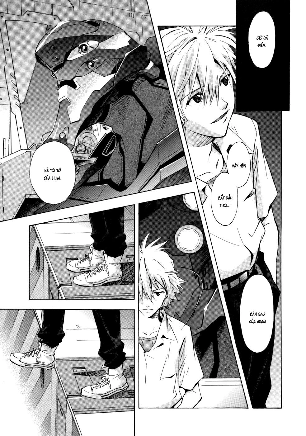 Shin Seiki Evangelion Chapter 72 - 13