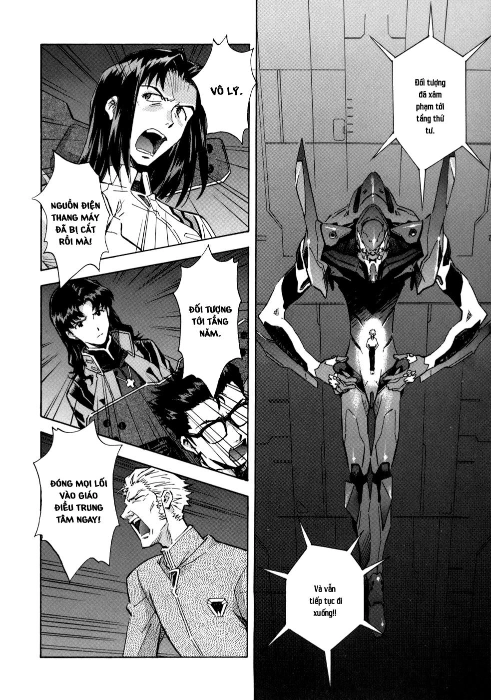 Shin Seiki Evangelion Chapter 72 - 18