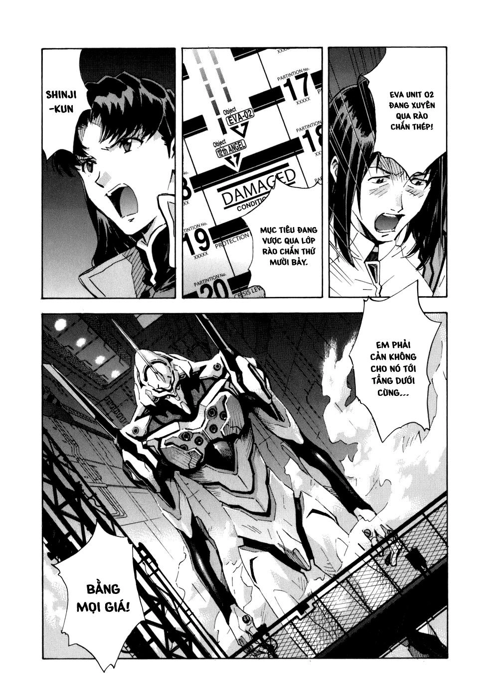 Shin Seiki Evangelion Chapter 72 - 21