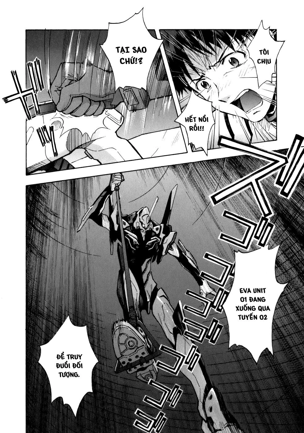 Shin Seiki Evangelion Chapter 72 - 24