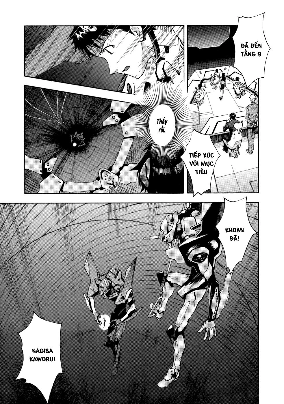 Shin Seiki Evangelion Chapter 72 - 25