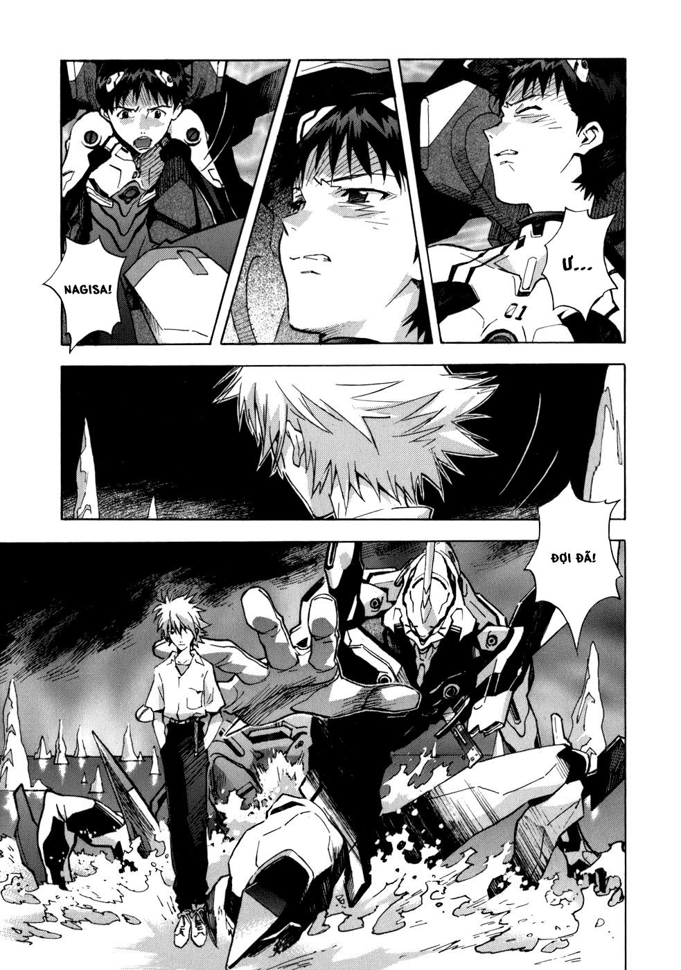 Shin Seiki Evangelion Chapter 73 - 15