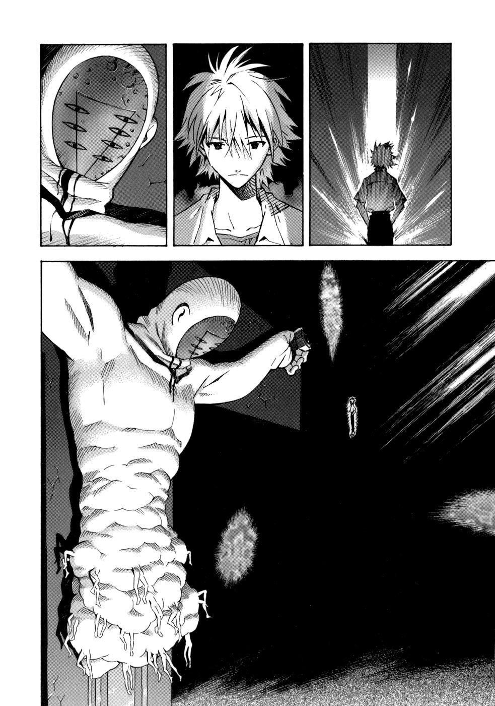 Shin Seiki Evangelion Chapter 73 - 18