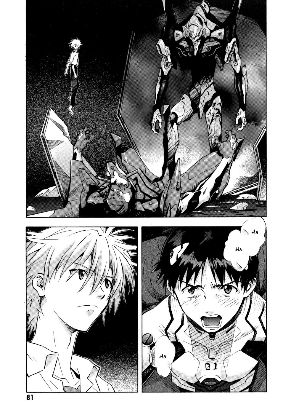 Shin Seiki Evangelion Chapter 73 - 23