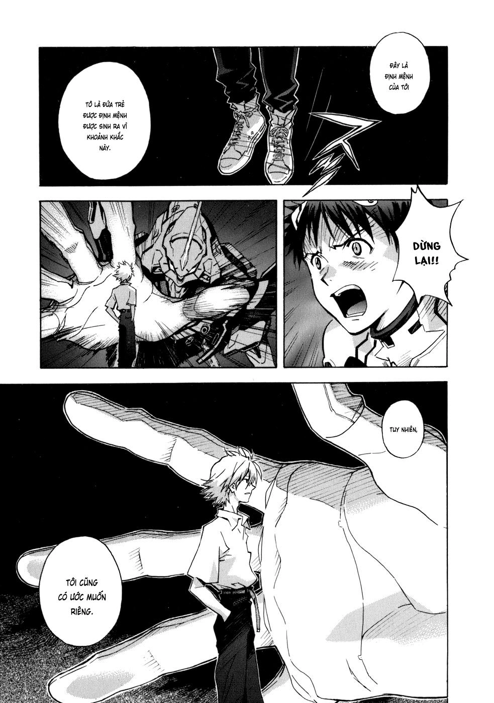 Shin Seiki Evangelion Chapter 73 - 27