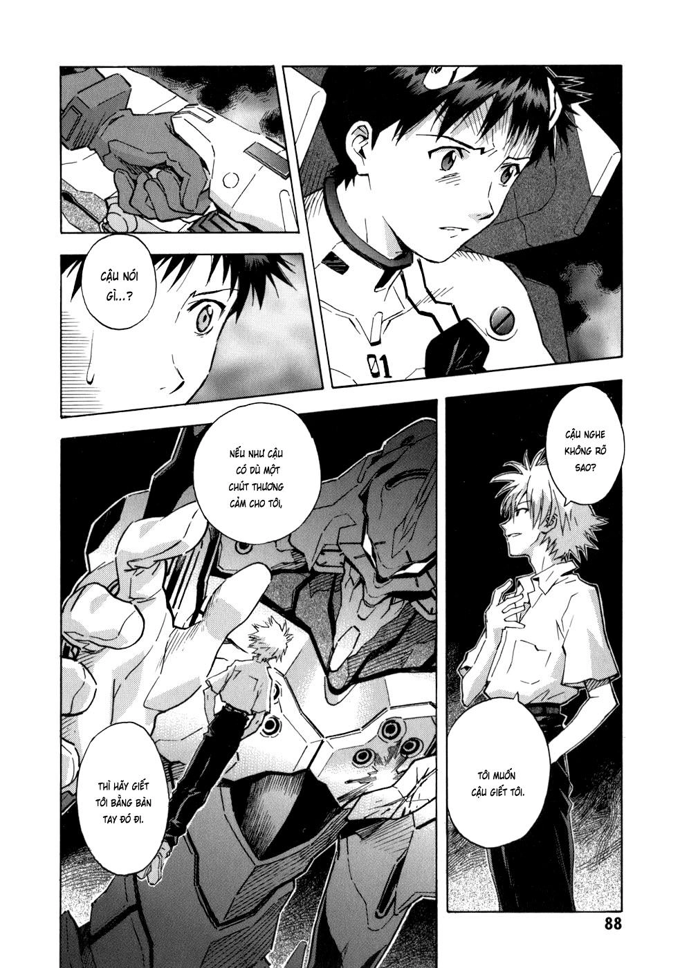 Shin Seiki Evangelion Chapter 73 - 30
