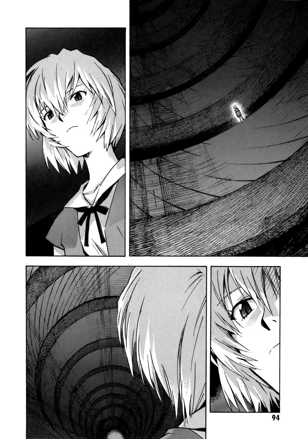 Shin Seiki Evangelion Chapter 74 - 8