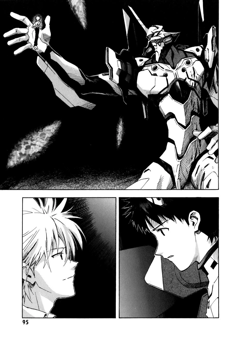 Shin Seiki Evangelion Chapter 74 - 9