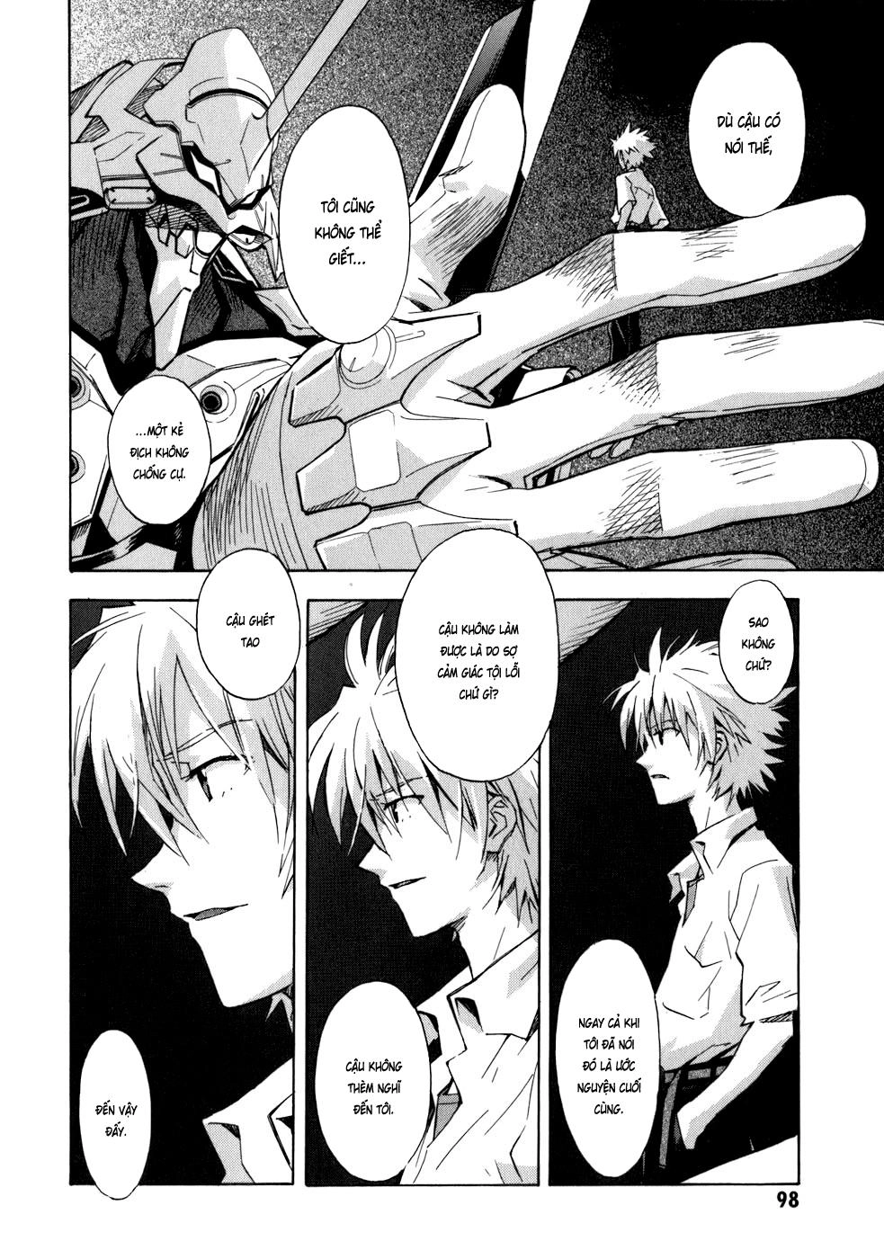 Shin Seiki Evangelion Chapter 74 - 12