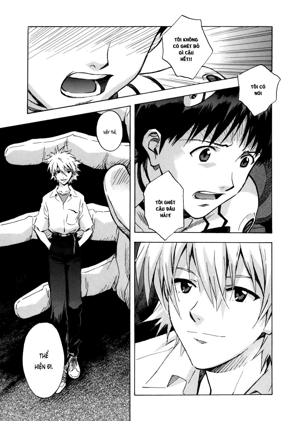 Shin Seiki Evangelion Chapter 74 - 13