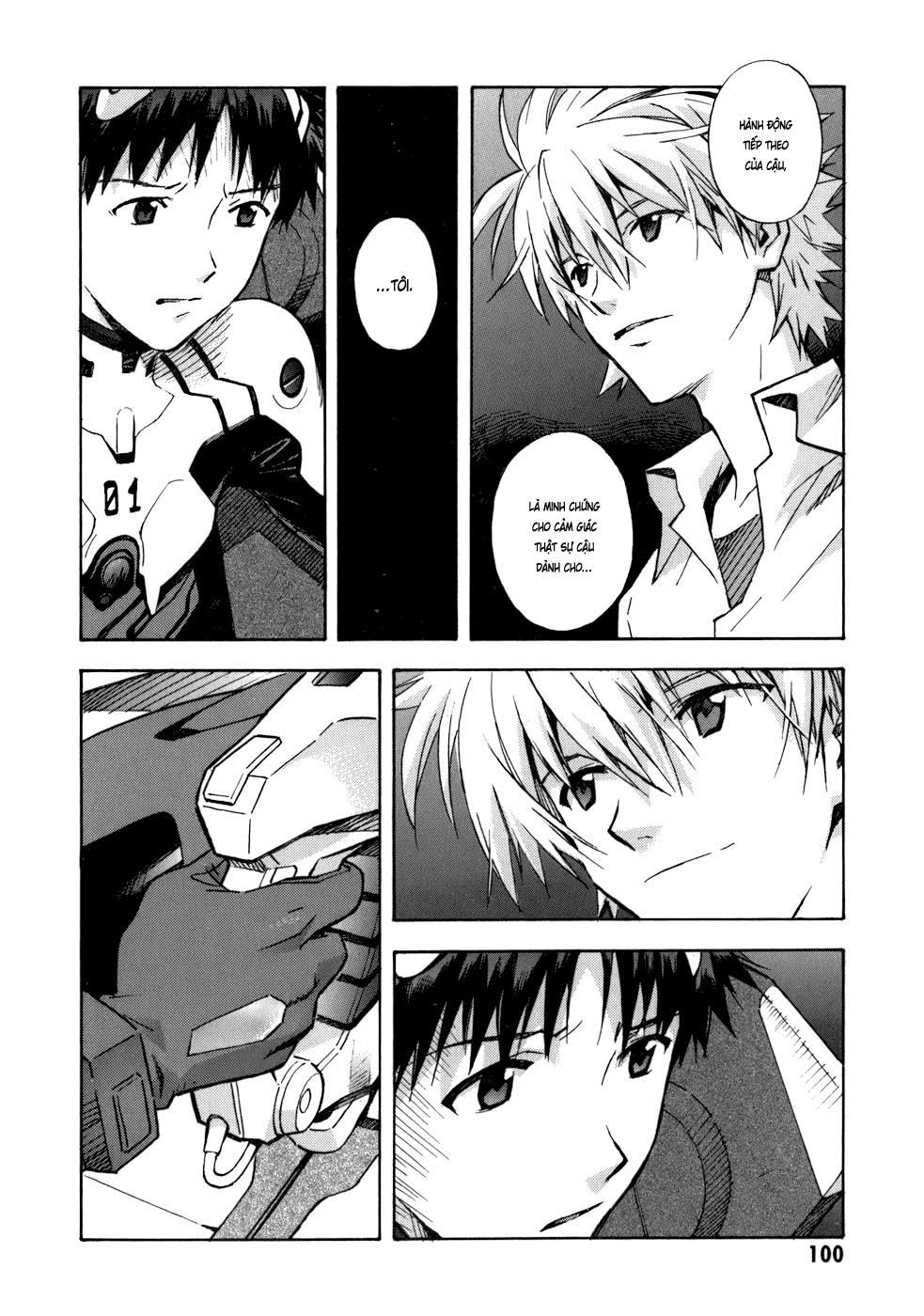 Shin Seiki Evangelion Chapter 74 - 14