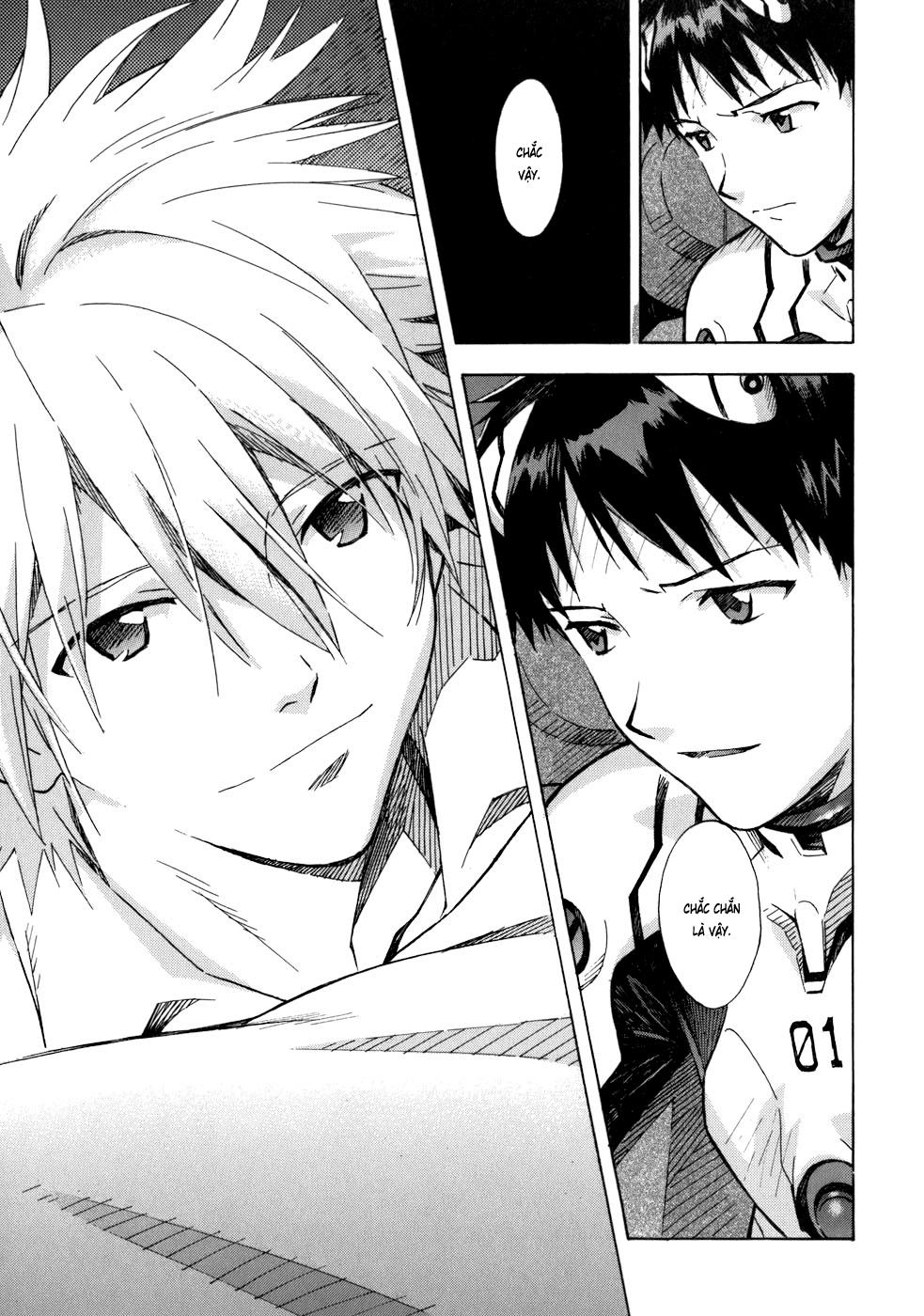 Shin Seiki Evangelion Chapter 74 - 17