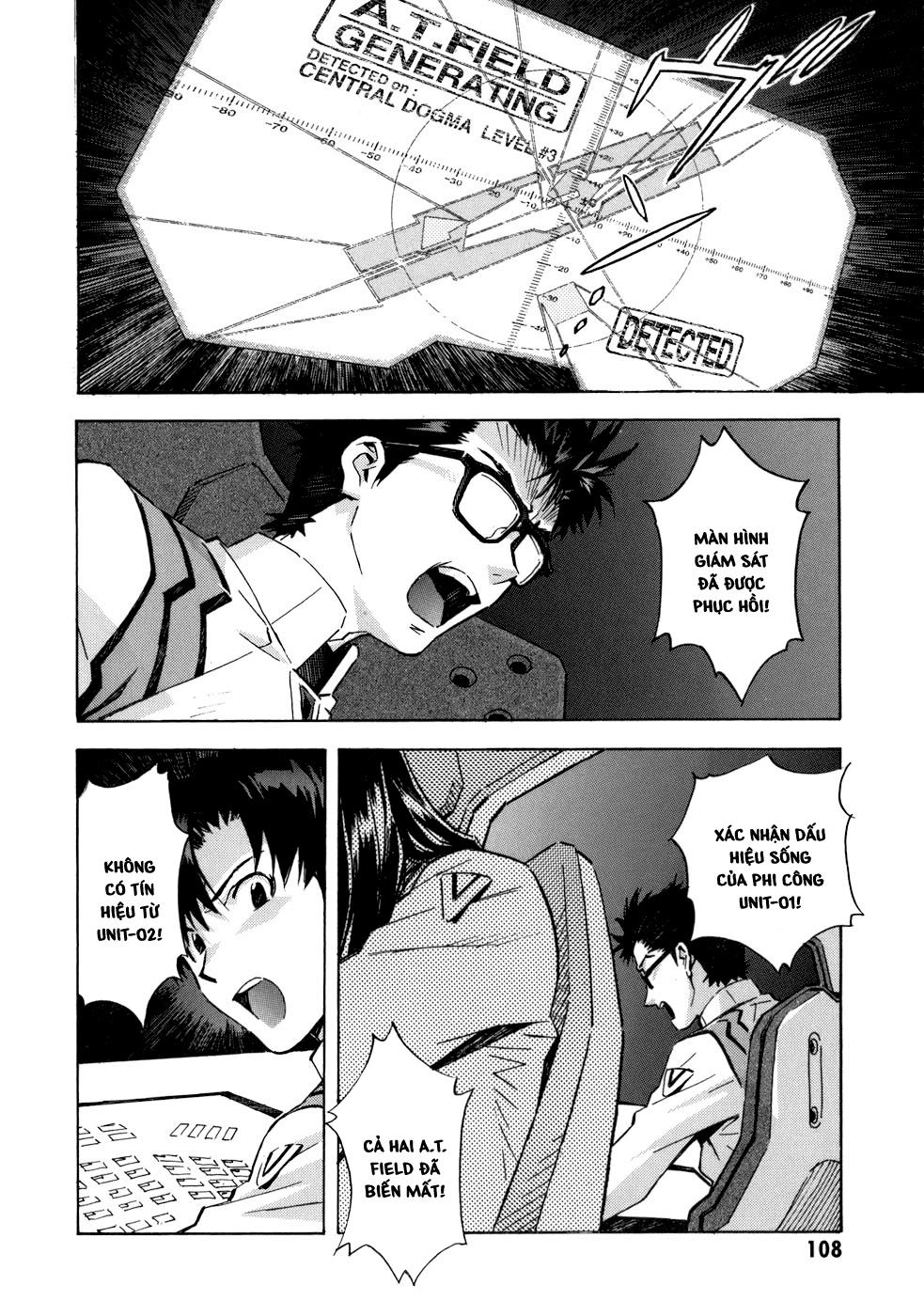 Shin Seiki Evangelion Chapter 74 - 21