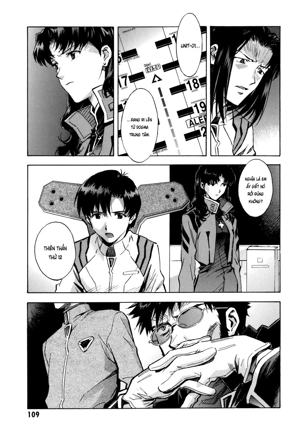 Shin Seiki Evangelion Chapter 74 - 22