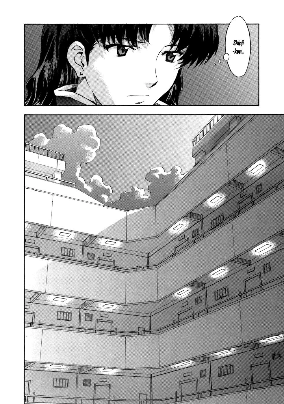 Shin Seiki Evangelion Chapter 74 - 23