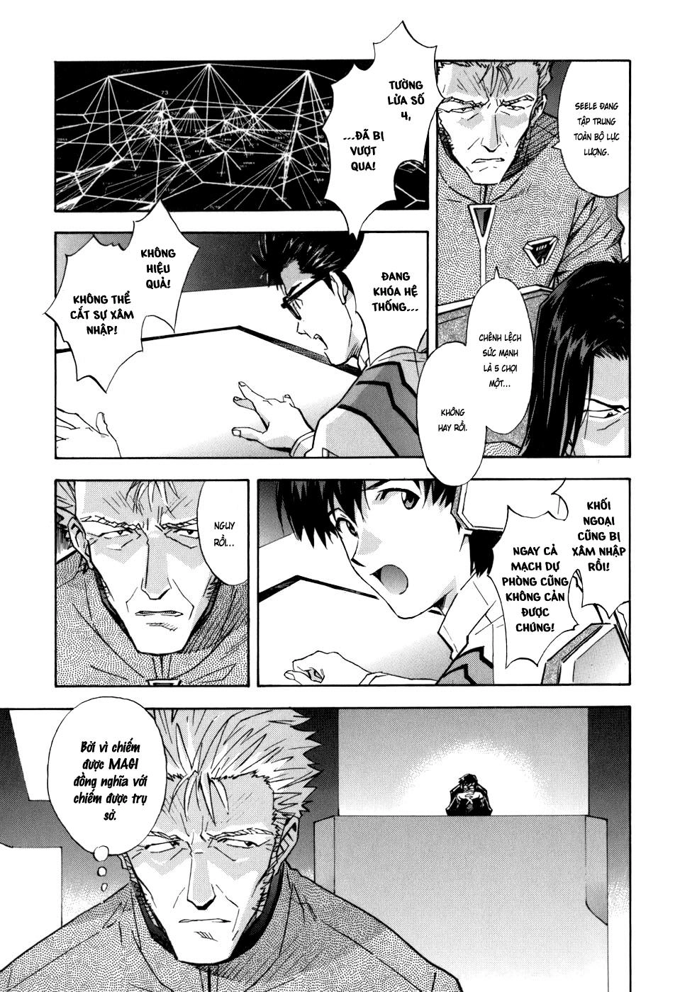 Shin Seiki Evangelion Chapter 76 - 11