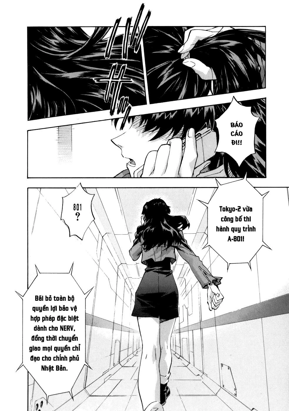 Shin Seiki Evangelion Chapter 76 - 12