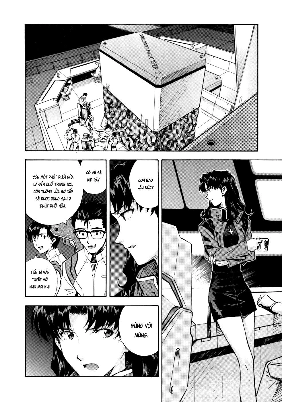 Shin Seiki Evangelion Chapter 76 - 14