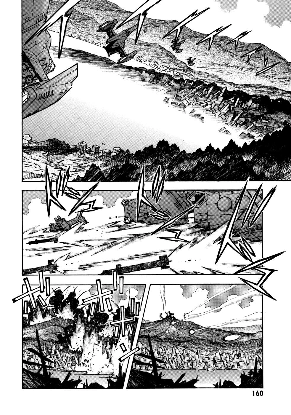 Shin Seiki Evangelion Chapter 76 - 20