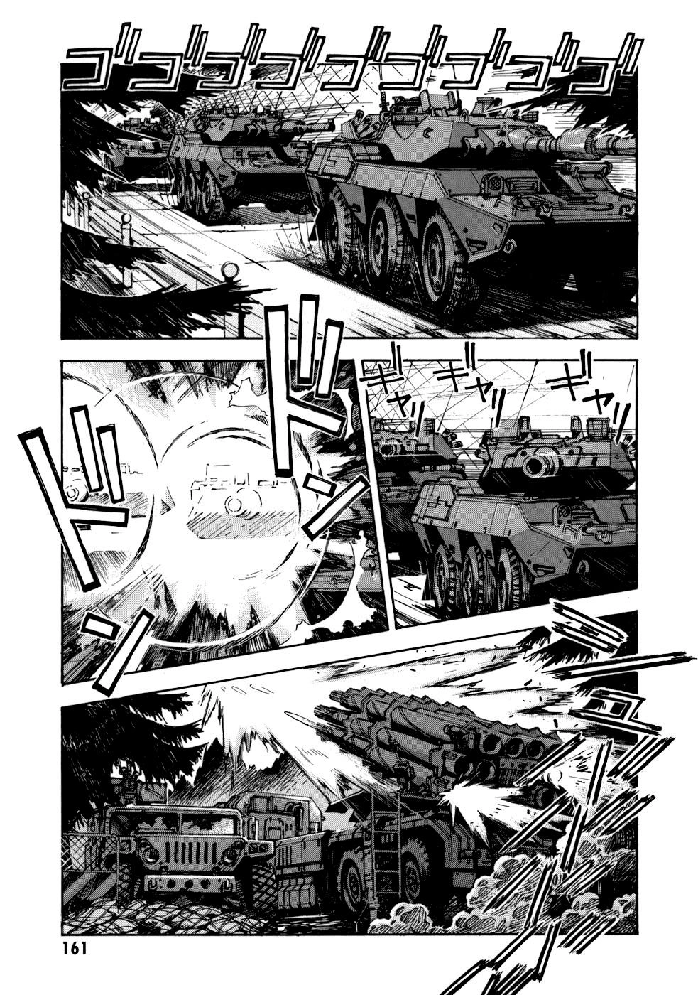 Shin Seiki Evangelion Chapter 76 - 21