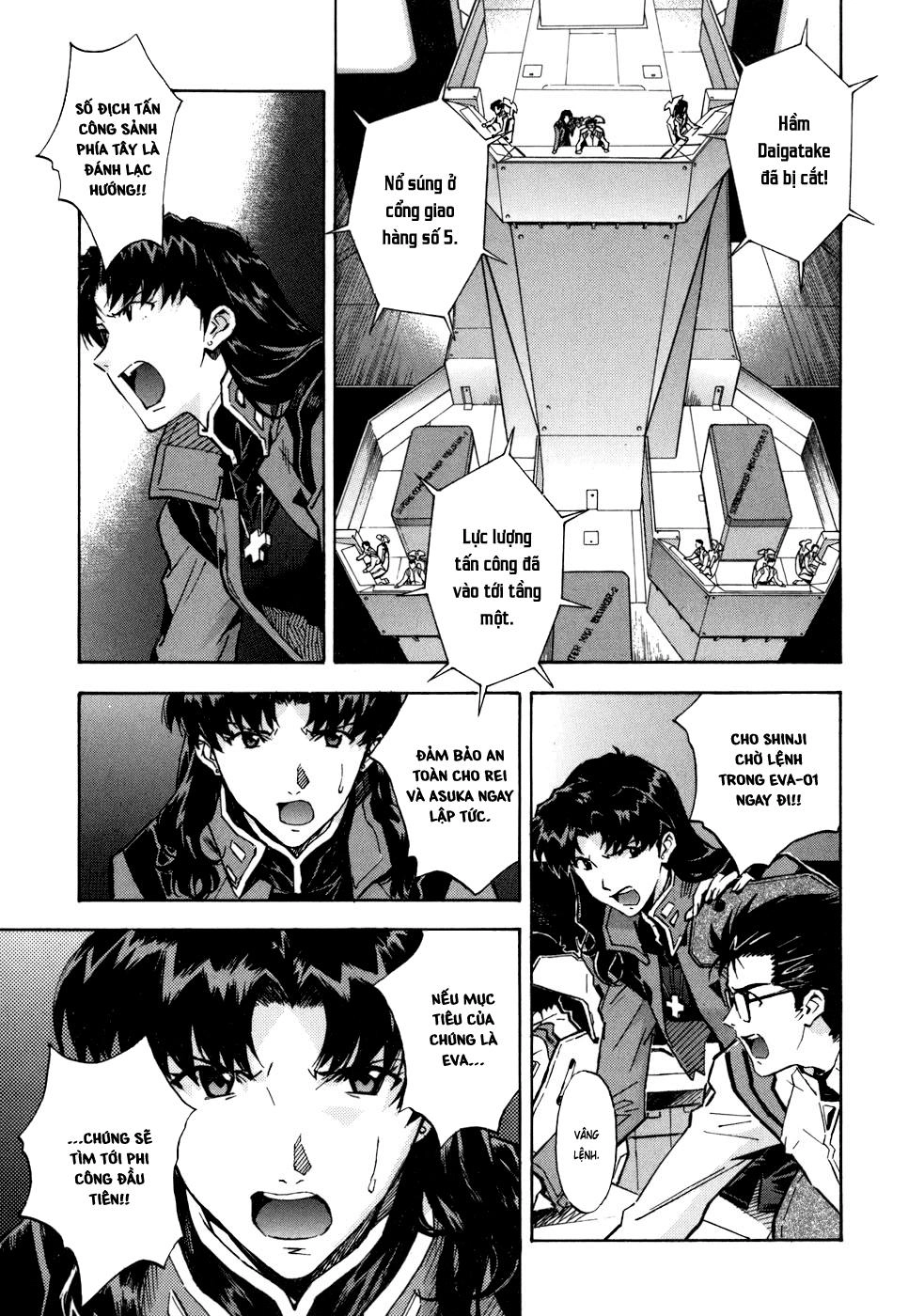 Shin Seiki Evangelion Chapter 76 - 29