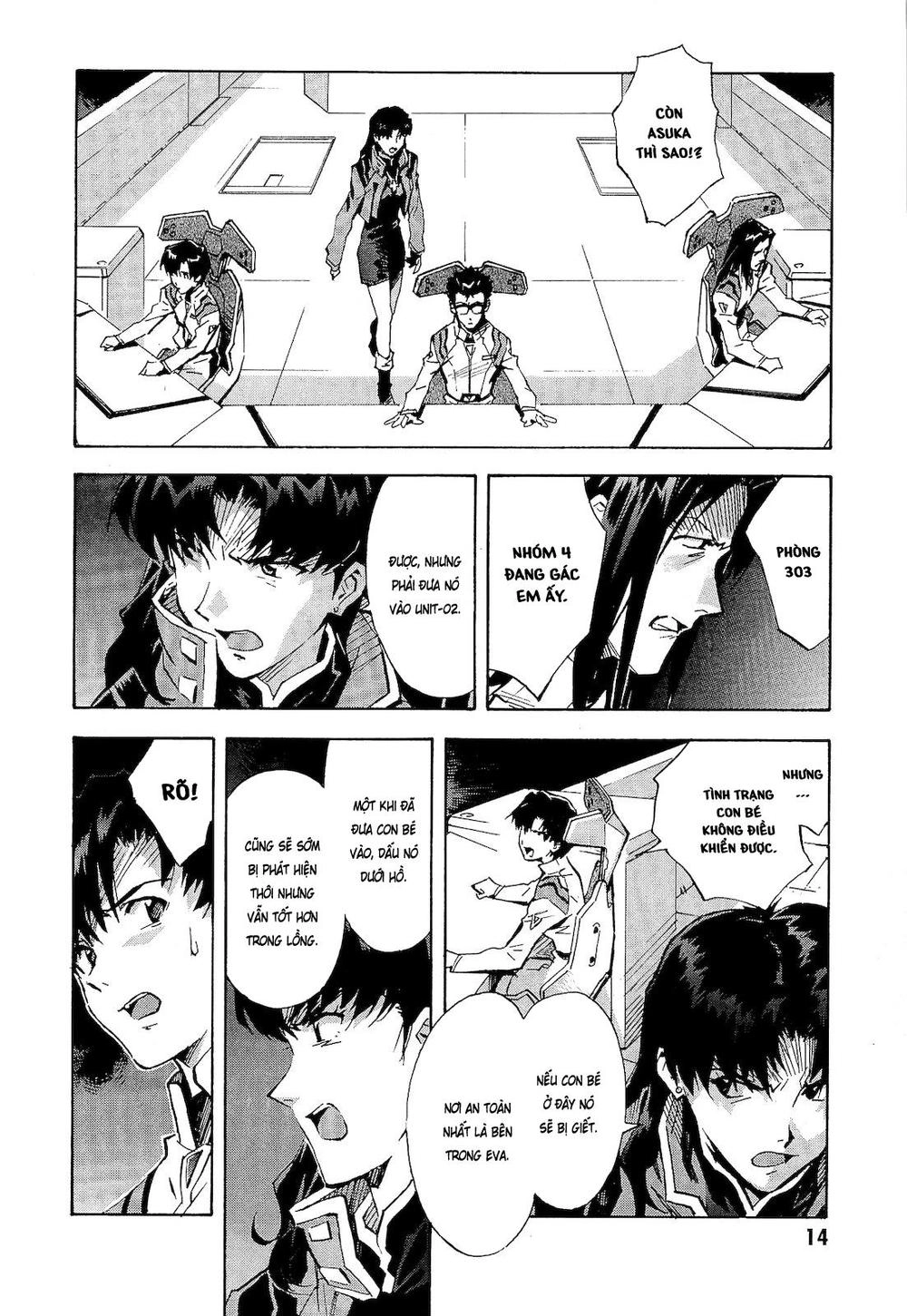 Shin Seiki Evangelion Chapter 77 - 17