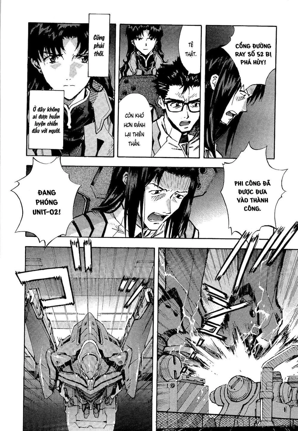 Shin Seiki Evangelion Chapter 77 - 21