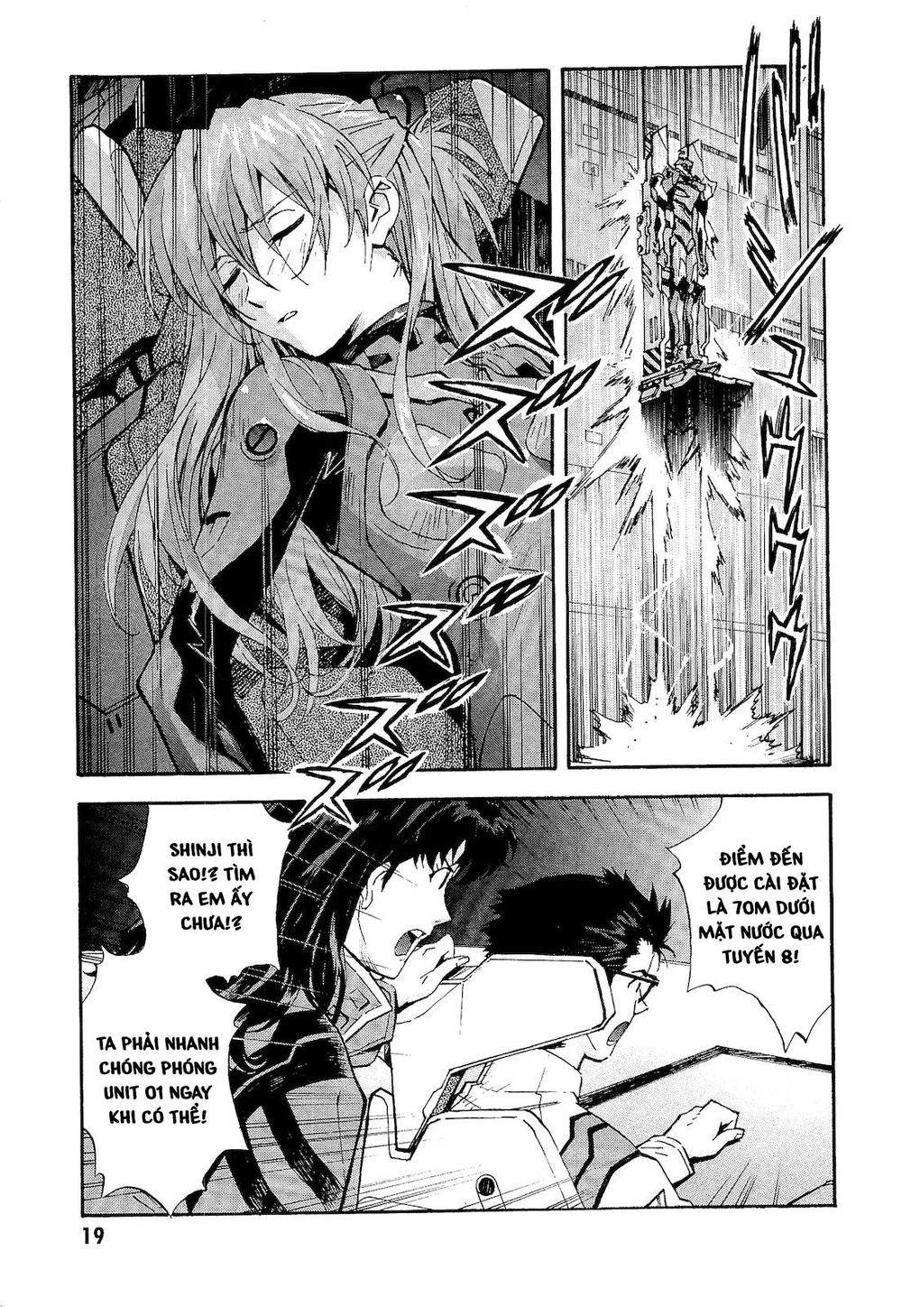 Shin Seiki Evangelion Chapter 77 - 22