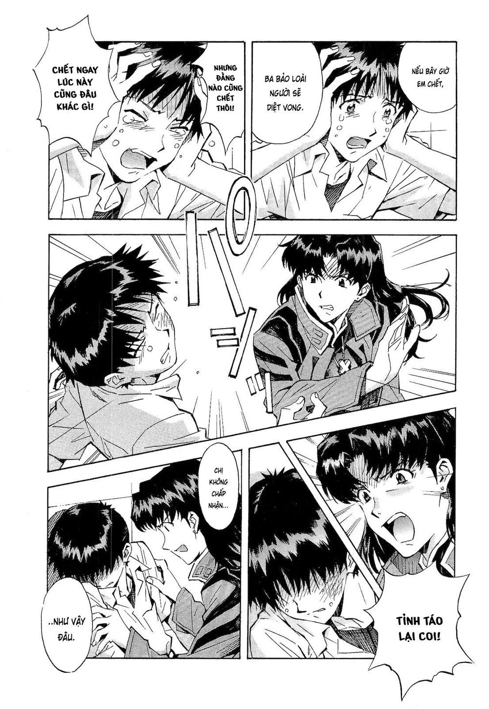 Shin Seiki Evangelion Chapter 79 - 9