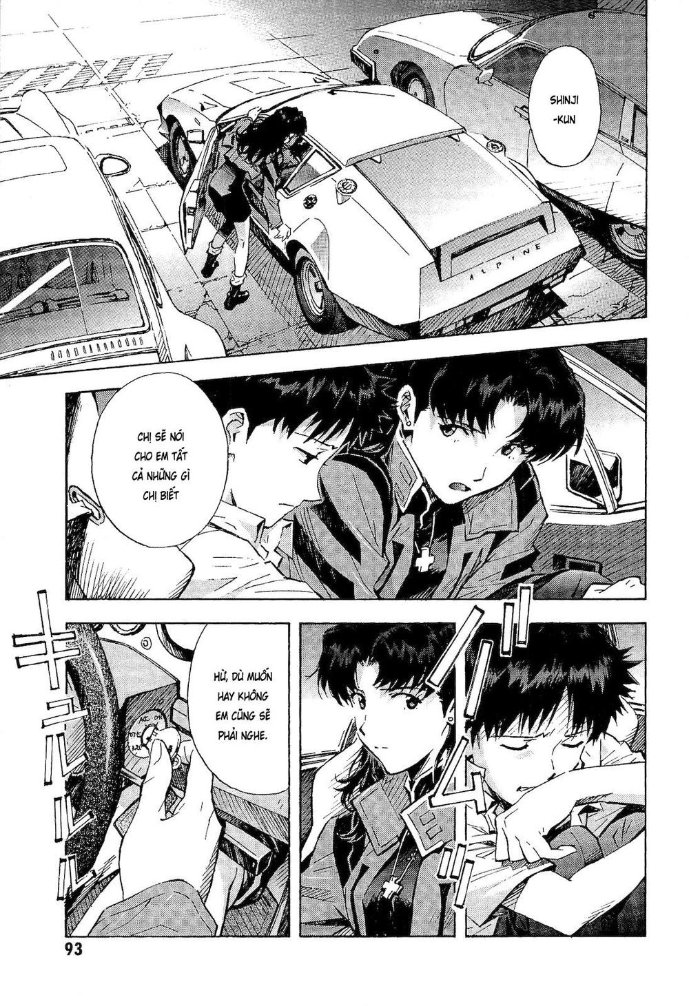 Shin Seiki Evangelion Chapter 80 - 13