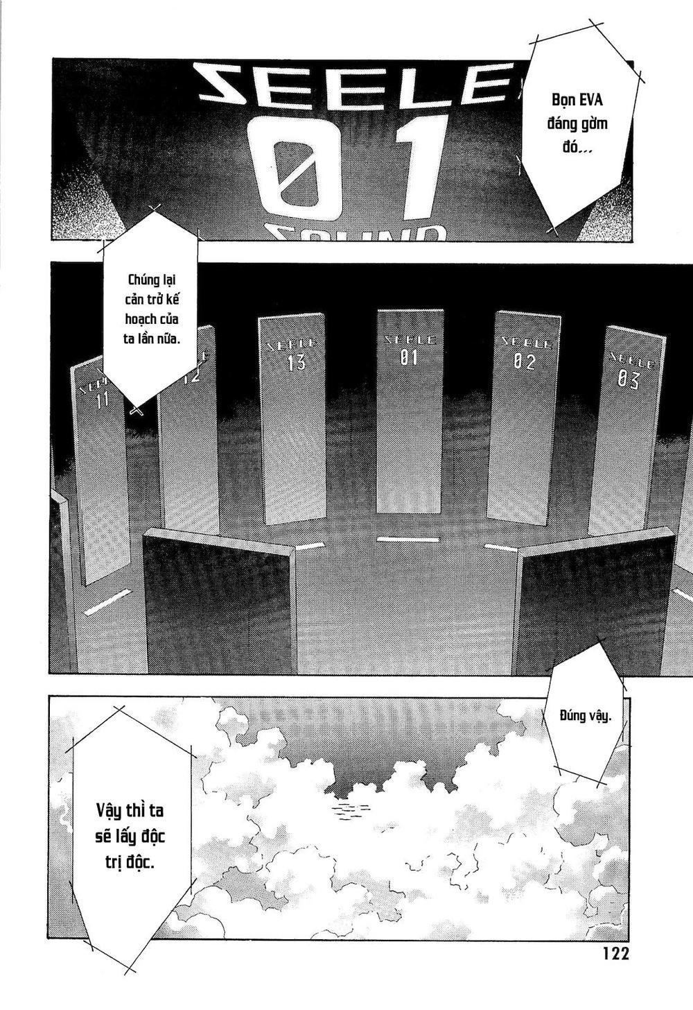 Shin Seiki Evangelion Chapter 81 - 12