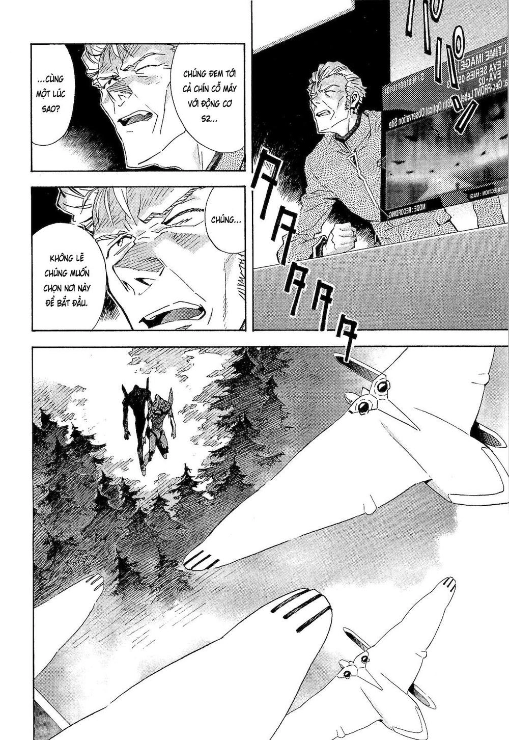 Shin Seiki Evangelion Chapter 81 - 17