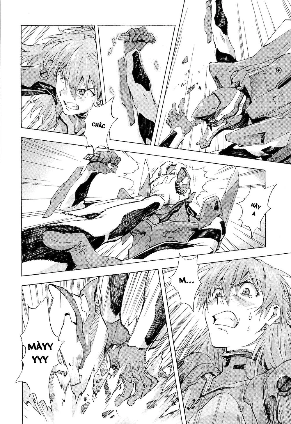 Shin Seiki Evangelion Chapter 83 - 12