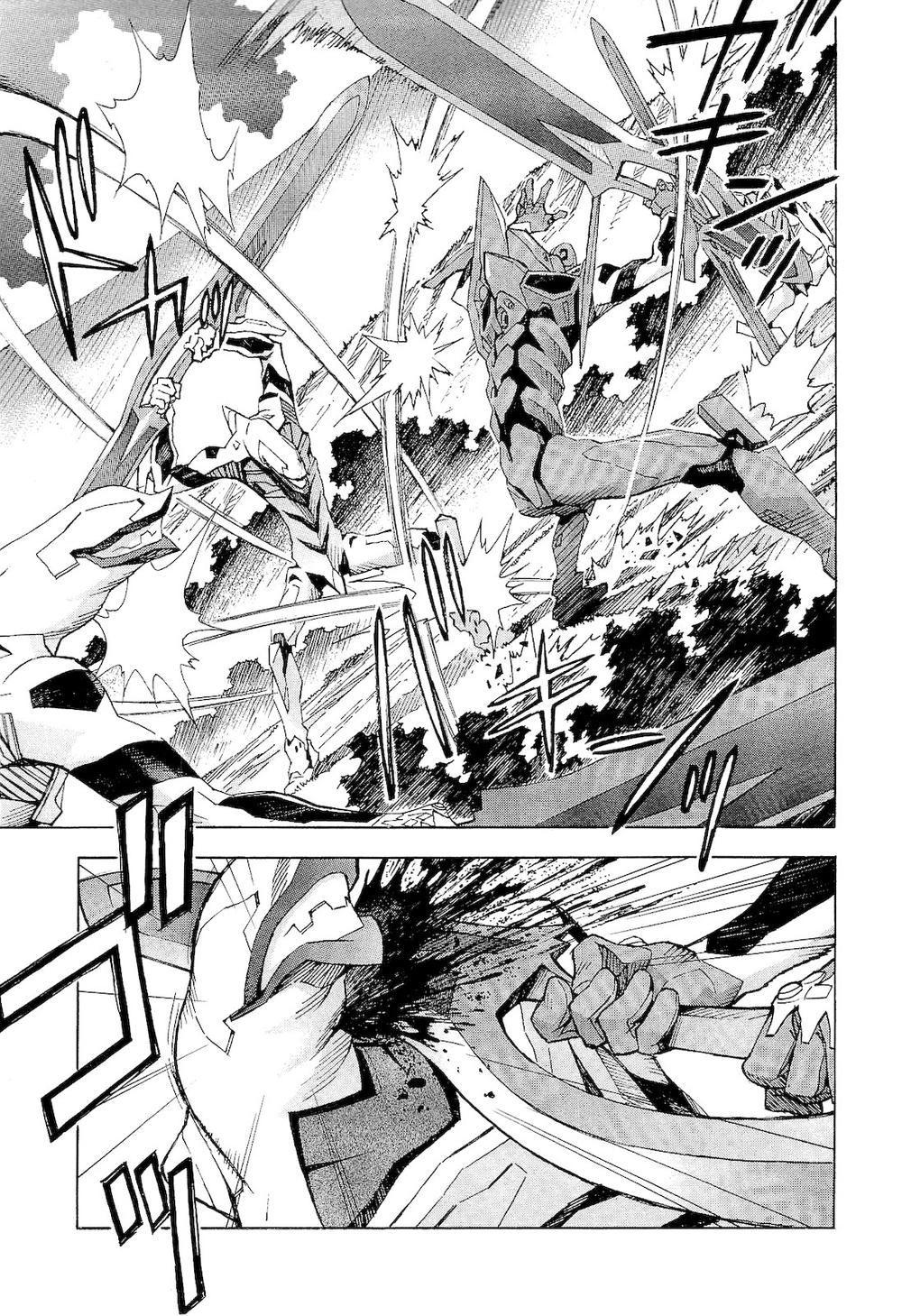 Shin Seiki Evangelion Chapter 83 - 17