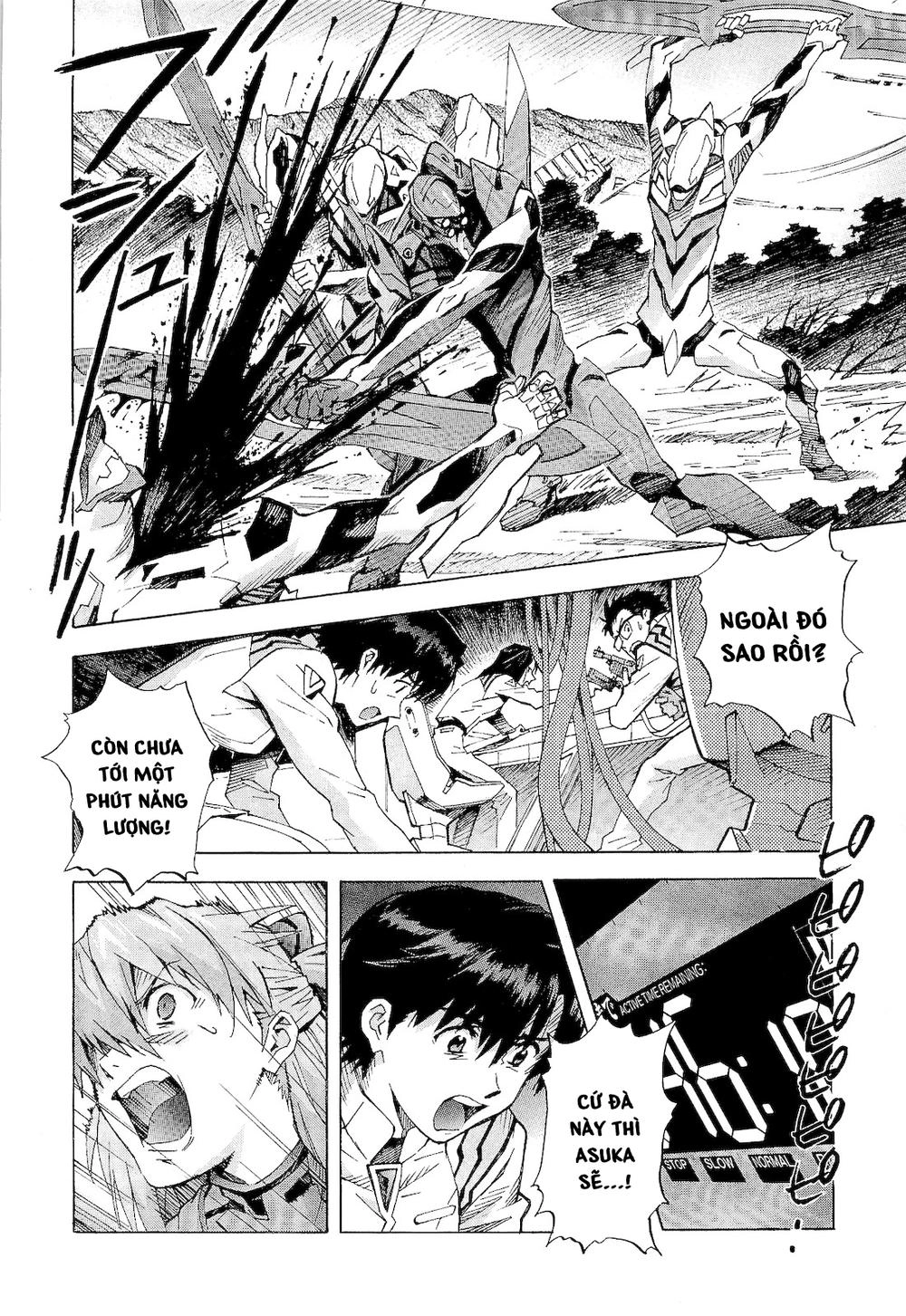Shin Seiki Evangelion Chapter 83 - 18
